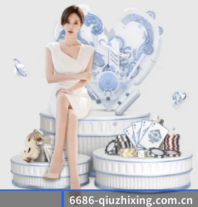 6686体育集团官网 APP（6686app）