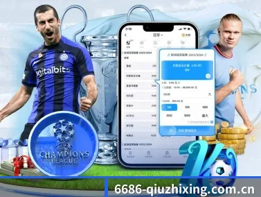 6686体育集团官网 APP - 6686app